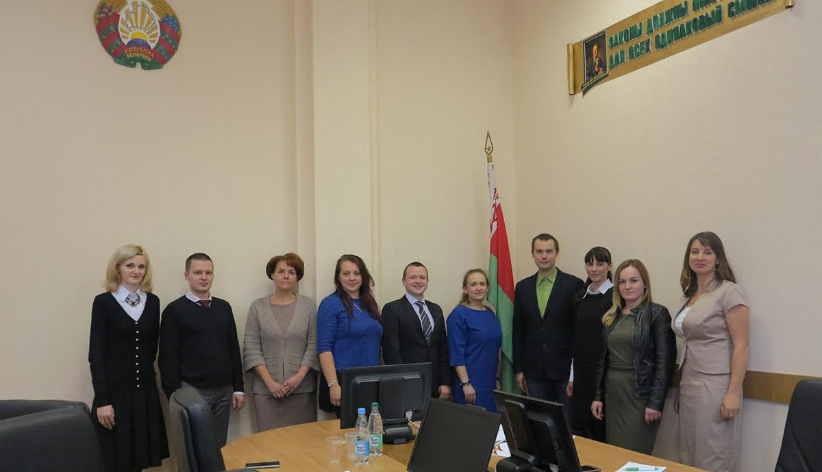 VI Международная научно-практическая конференция «Вклад молодых учёных в развитие правовой науки Республики Беларусь»