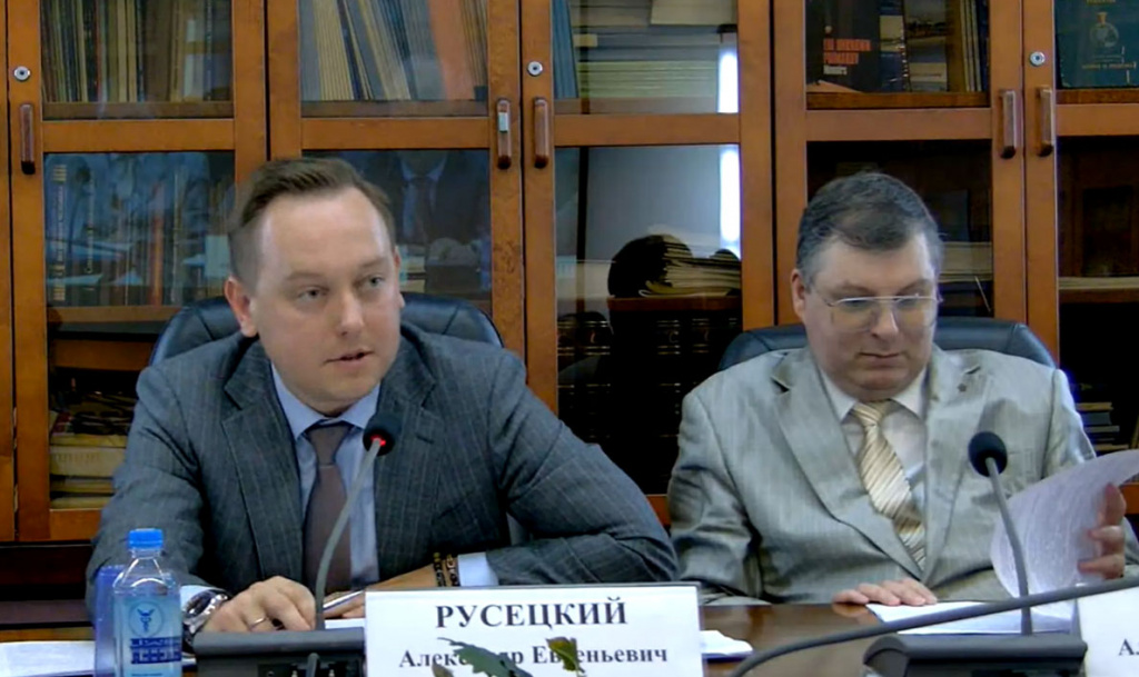 Заседание Совета ТПП РФ по развитию антикоррупционного комплаенса и деловой этики на тему «Совершенствование законодательства по антикоррупционной экспертизе»